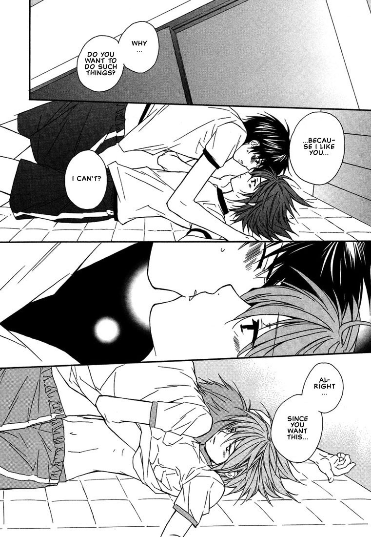 Nemureru Kimi no Barairo no Kuchibiru Chapter 4 page 6 - Chapter 4