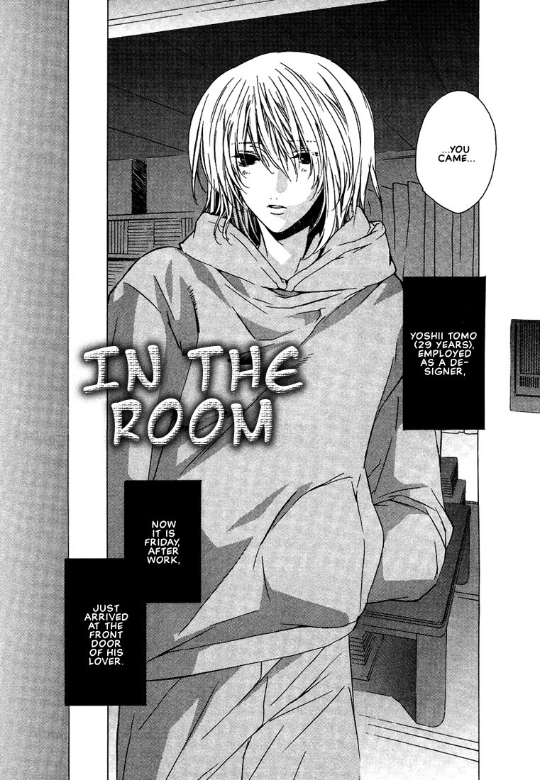 Nemureru Kimi no Barairo no Kuchibiru Chapter 5 page 1 - Chapter 5