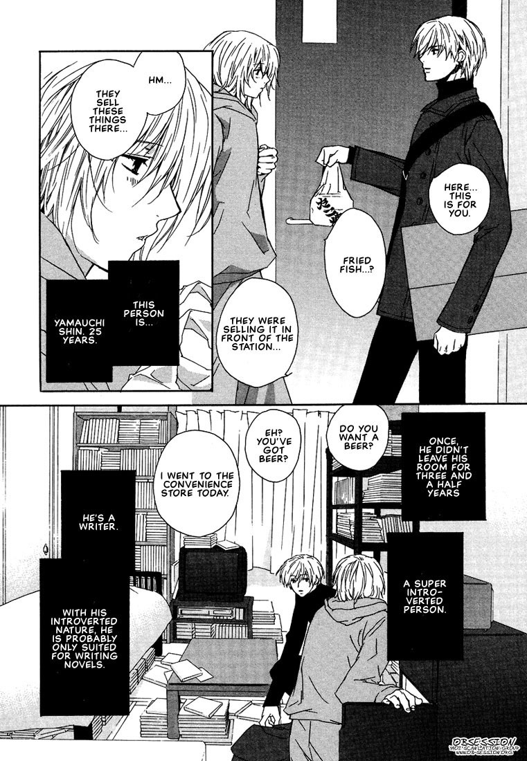 Nemureru Kimi no Barairo no Kuchibiru Chapter 5 page 2 - Chapter 5