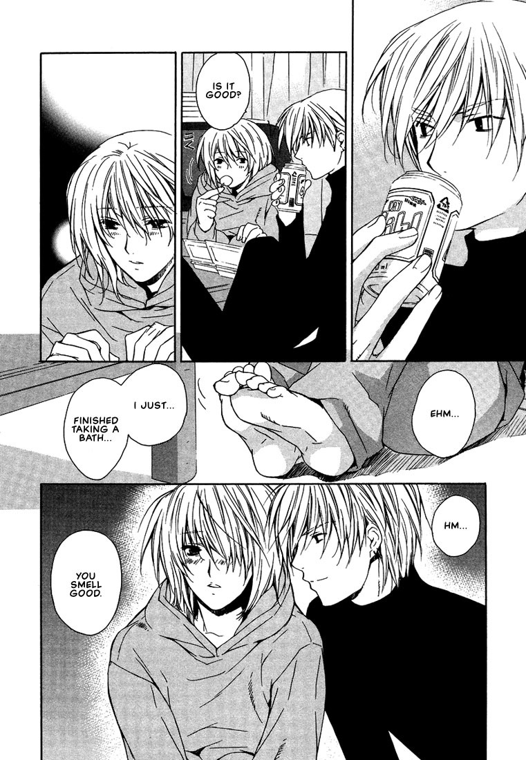 Nemureru Kimi no Barairo no Kuchibiru Chapter 5 page 4 - Chapter 5