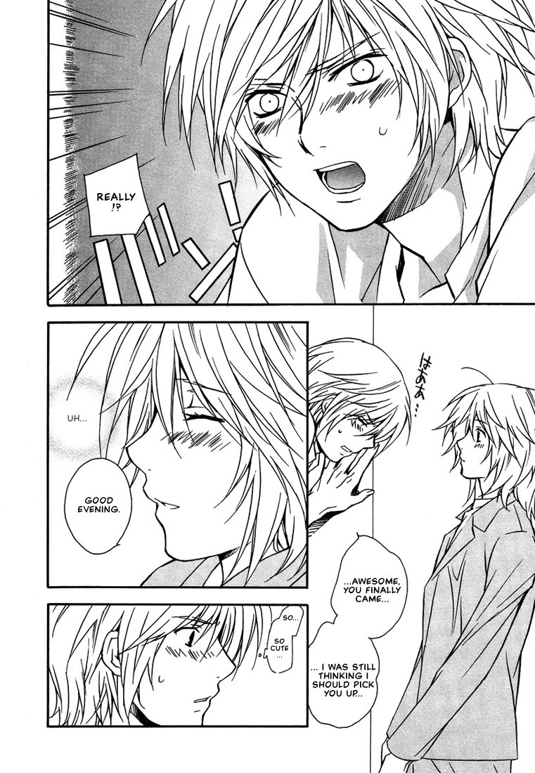 Nemureru Kimi no Barairo no Kuchibiru Chapter 7 page 2 - Chapter 7