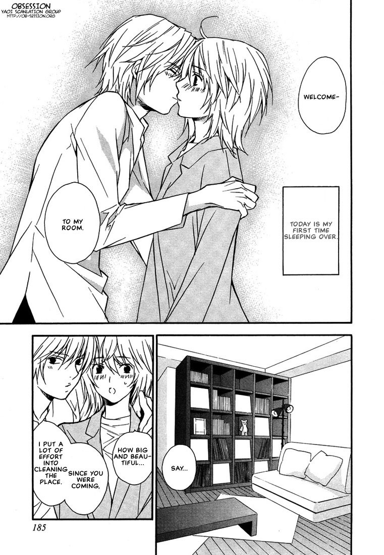 Nemureru Kimi no Barairo no Kuchibiru Chapter 7 page 3 - Chapter 7