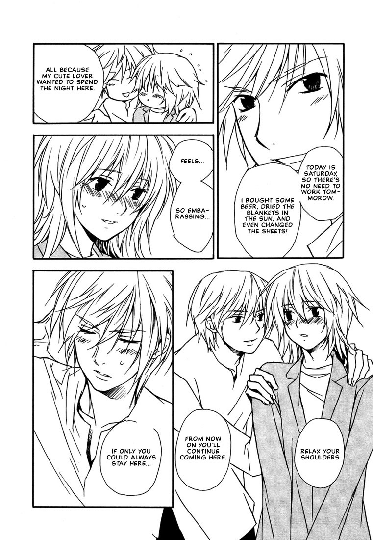 Nemureru Kimi no Barairo no Kuchibiru Chapter 7 page 4 - Chapter 7