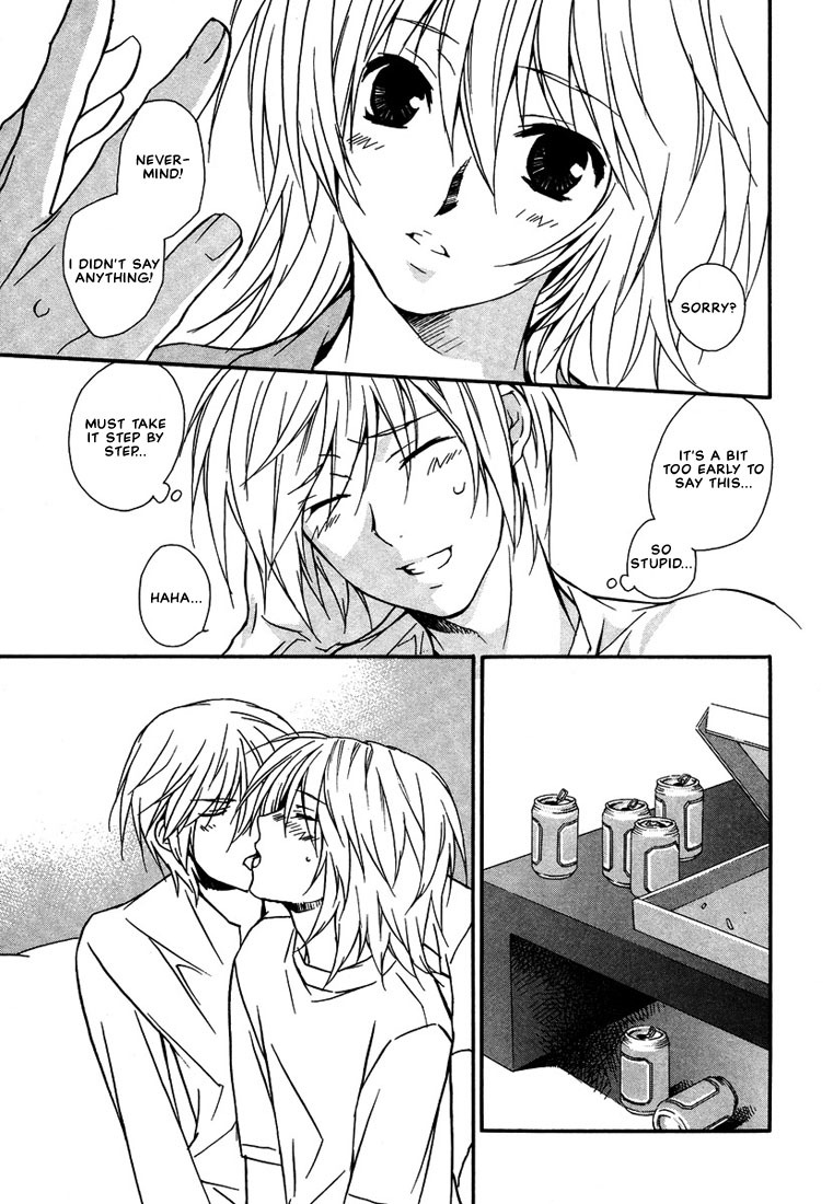 Nemureru Kimi no Barairo no Kuchibiru Chapter 7 page 5 - Chapter 7