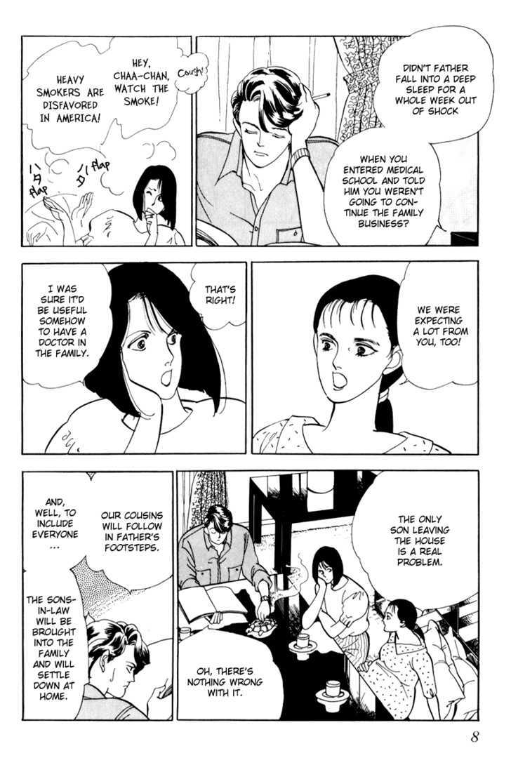 Nemureru Mori no Binan Chapter 1 page 10 - Chapter 1