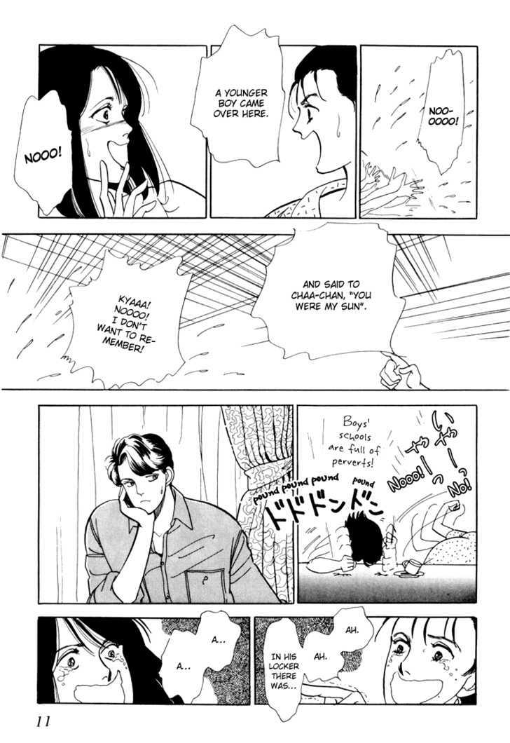 Nemureru Mori no Binan Chapter 1 page 13 - Chapter 1