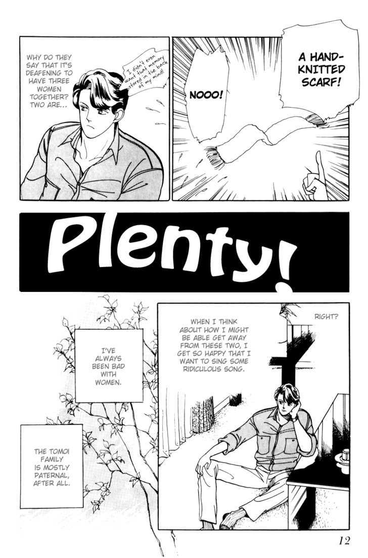 Nemureru Mori no Binan Chapter 1 page 14 - Chapter 1