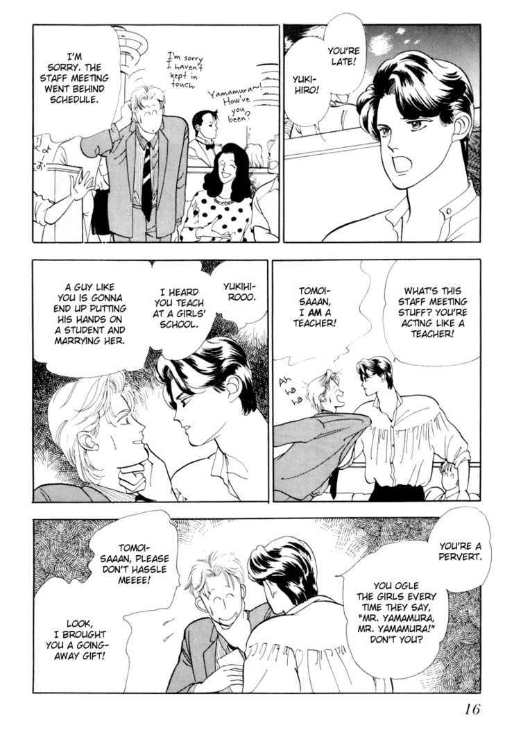 Nemureru Mori no Binan Chapter 1 page 18 - Chapter 1