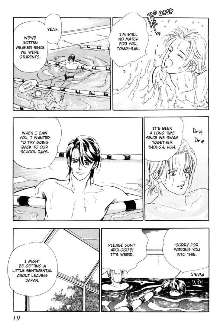 Nemureru Mori no Binan Chapter 1 page 21 - Chapter 1