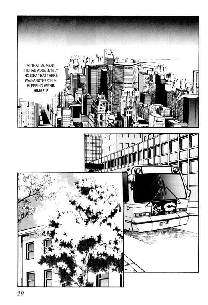 Nemureru Mori no Binan Chapter 1 page 31 - Chapter 1