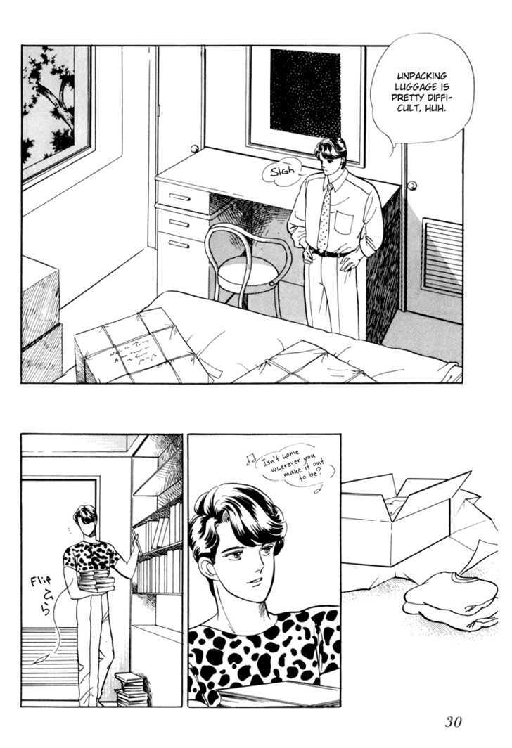 Nemureru Mori no Binan Chapter 1 page 32 - Chapter 1