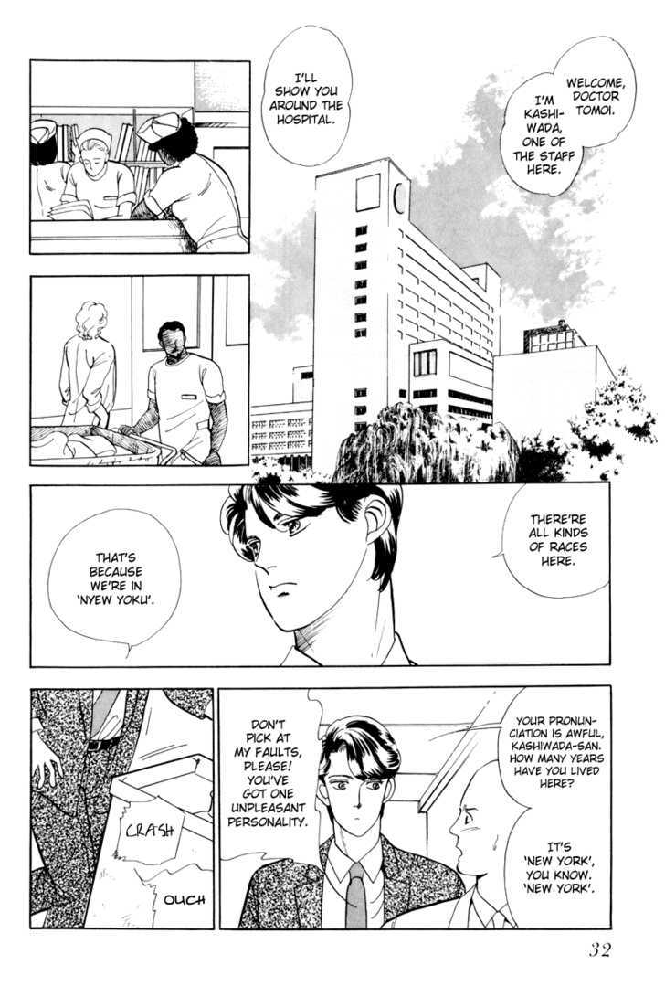 Nemureru Mori no Binan Chapter 1 page 34 - Chapter 1