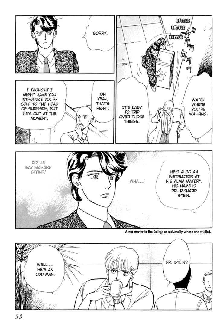 Nemureru Mori no Binan Chapter 1 page 35 - Chapter 1