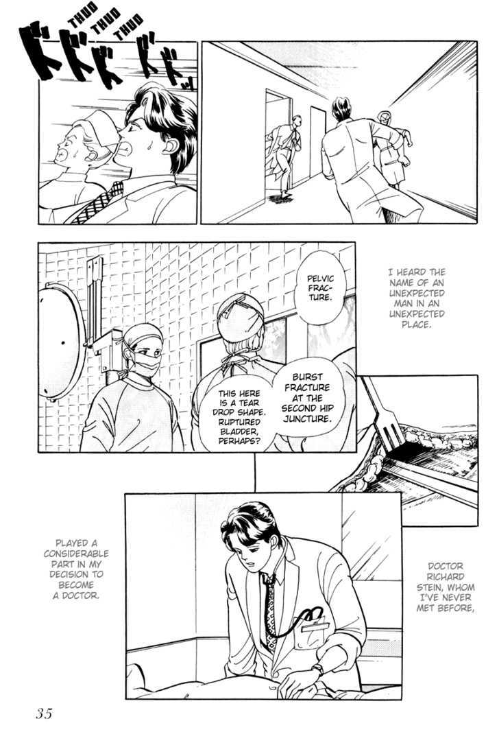 Nemureru Mori no Binan Chapter 1 page 37 - Chapter 1