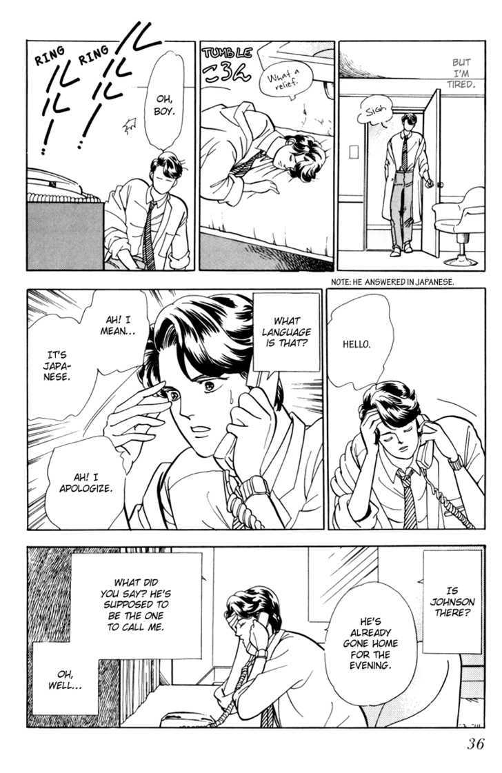 Nemureru Mori no Binan Chapter 1 page 38 - Chapter 1