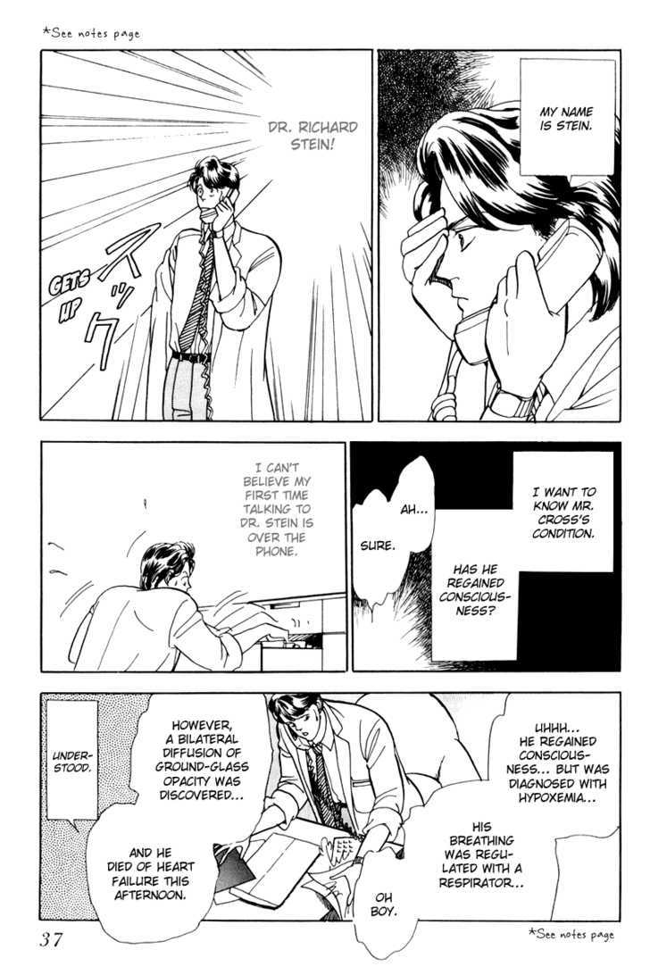 Nemureru Mori no Binan Chapter 1 page 39 - Chapter 1