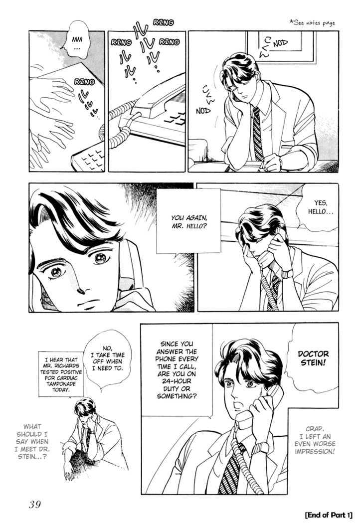 Nemureru Mori no Binan Chapter 1 page 41 - Chapter 1