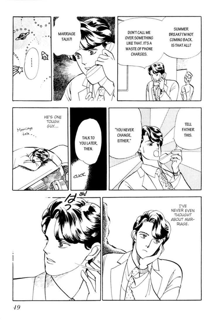 Nemureru Mori no Binan Chapter 2 page 10 - Chapter 2