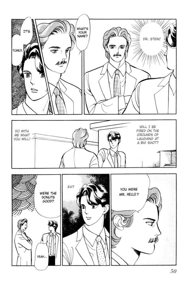 Nemureru Mori no Binan Chapter 2 page 11 - Chapter 2