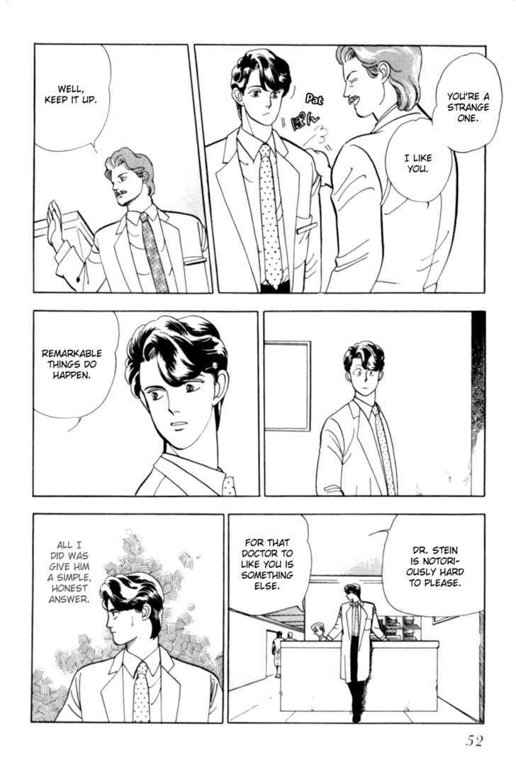 Nemureru Mori no Binan Chapter 2 page 13 - Chapter 2