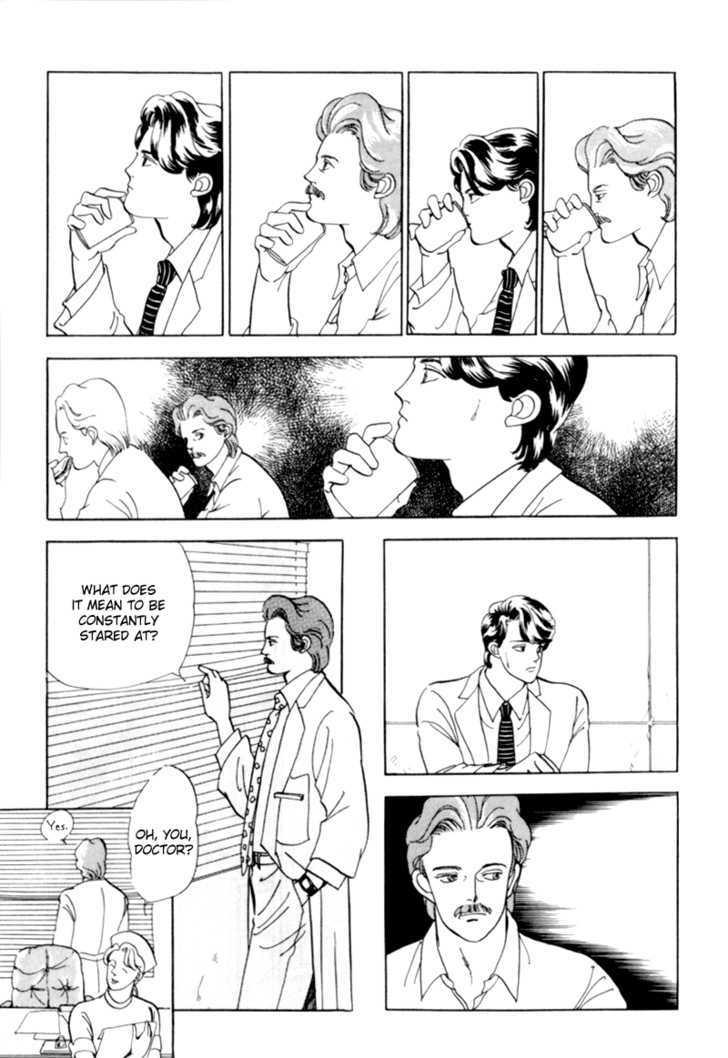 Nemureru Mori no Binan Chapter 2 page 18 - Chapter 2