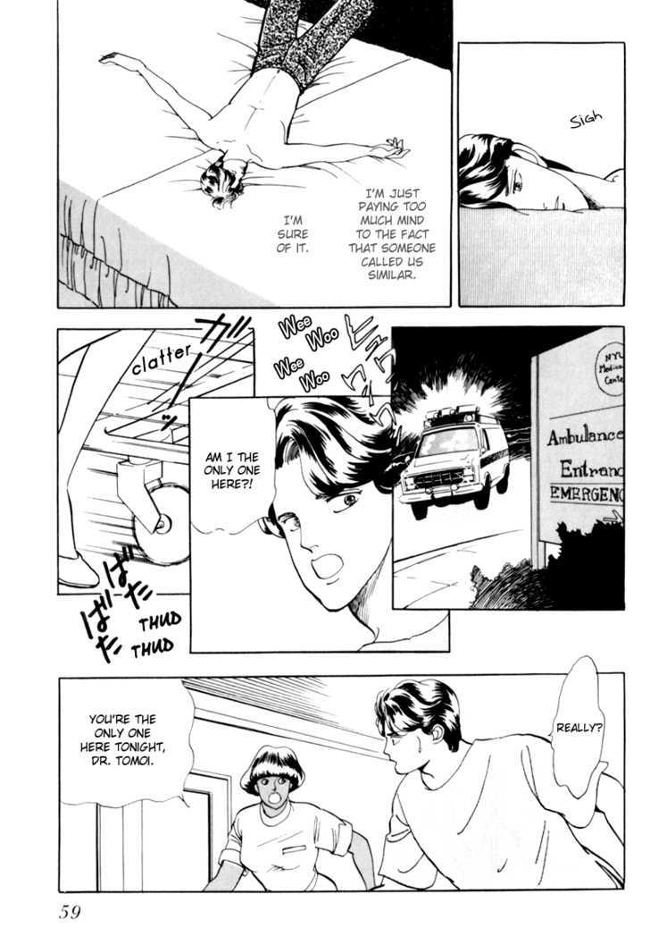 Nemureru Mori no Binan Chapter 2 page 20 - Chapter 2