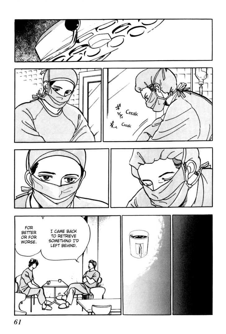 Nemureru Mori no Binan Chapter 2 page 22 - Chapter 2