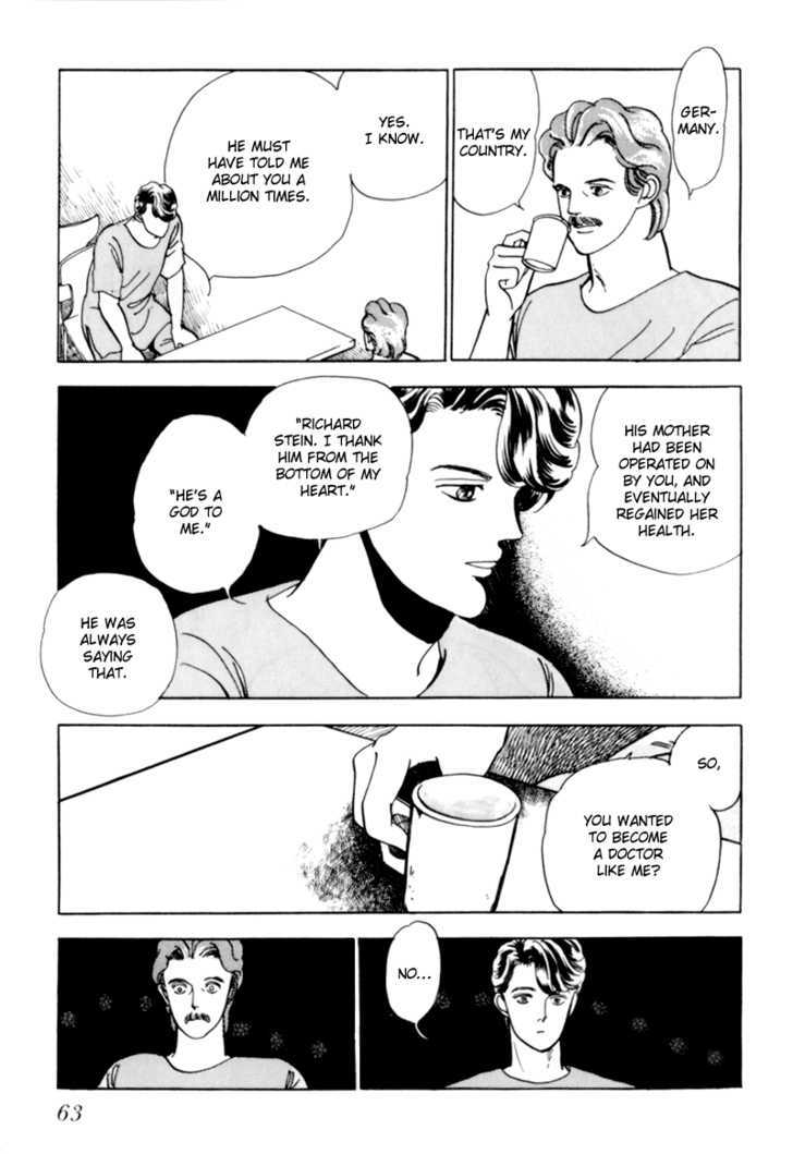 Nemureru Mori no Binan Chapter 2 page 24 - Chapter 2