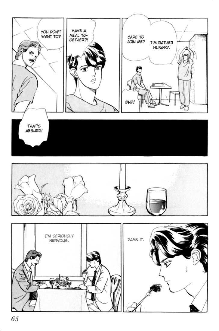 Nemureru Mori no Binan Chapter 2 page 26 - Chapter 2