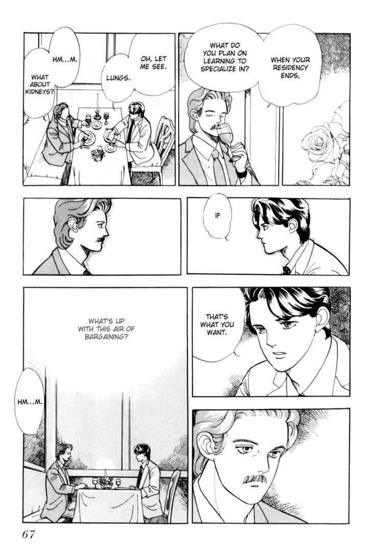 Nemureru Mori no Binan Chapter 2 page 28 - Chapter 2