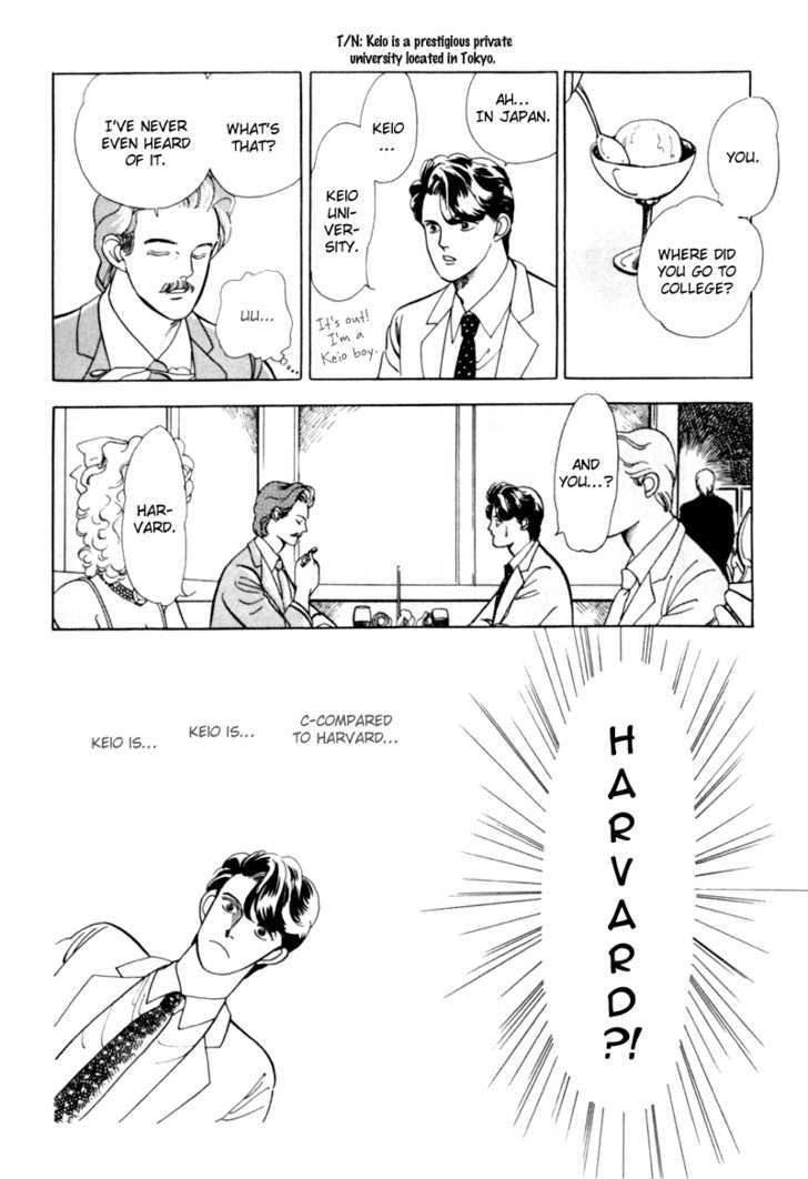 Nemureru Mori no Binan Chapter 2 page 29 - Chapter 2