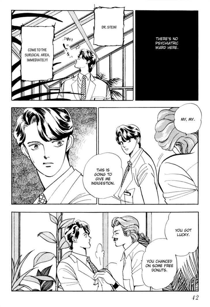 Nemureru Mori no Binan Chapter 2 page 3 - Chapter 2