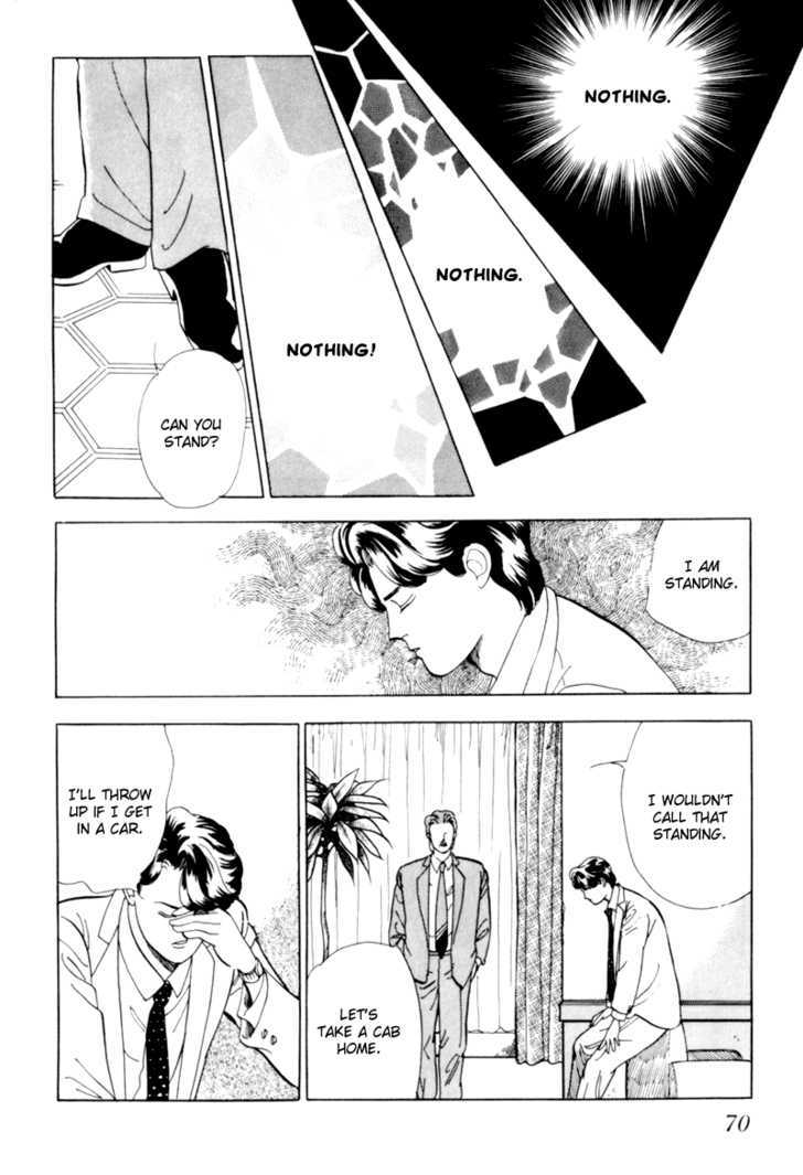 Nemureru Mori no Binan Chapter 2 page 31 - Chapter 2