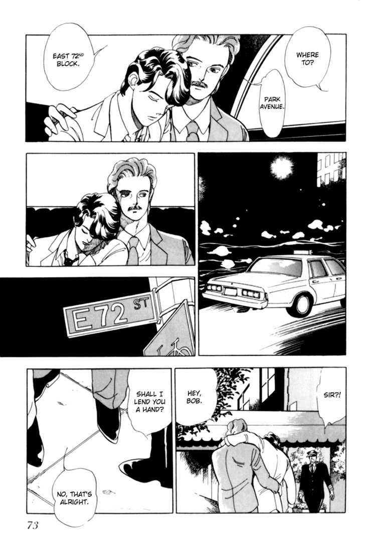 Nemureru Mori no Binan Chapter 2 page 34 - Chapter 2