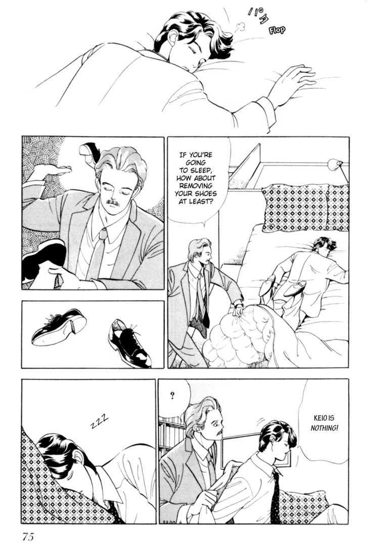 Nemureru Mori no Binan Chapter 2 page 36 - Chapter 2