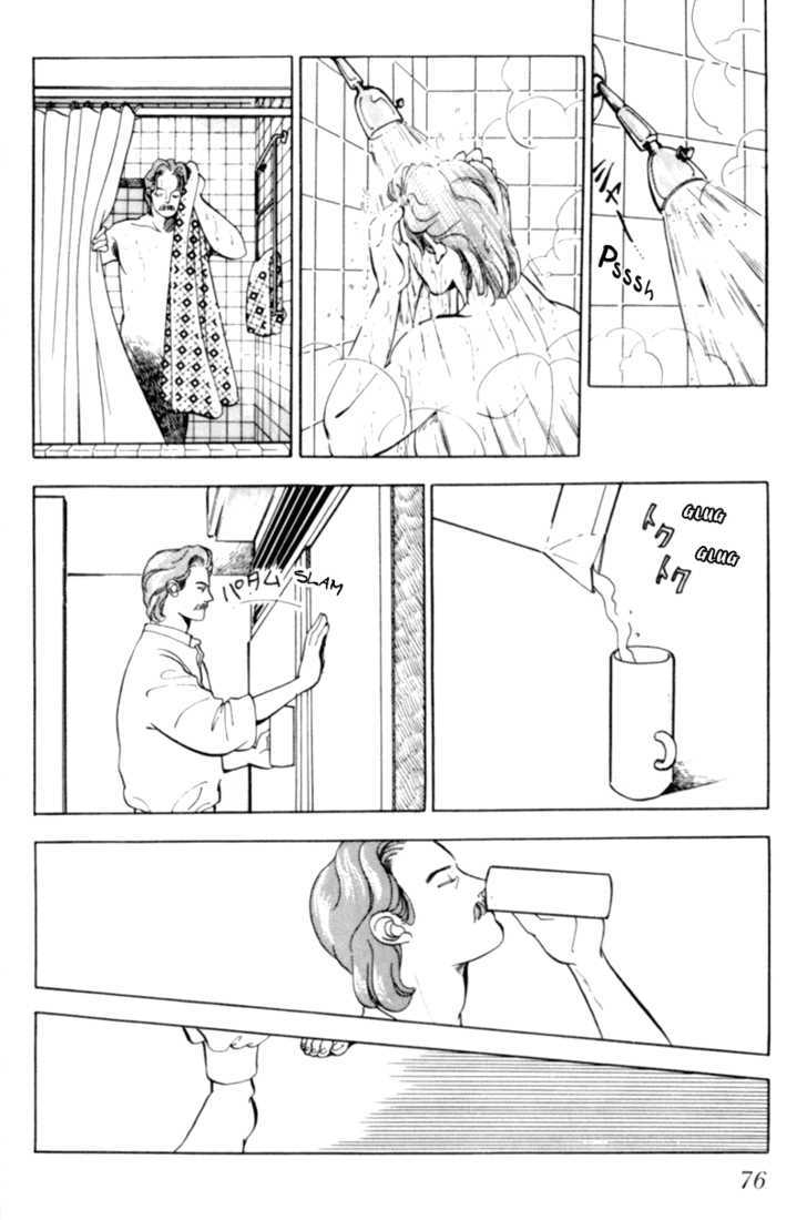 Nemureru Mori no Binan Chapter 2 page 37 - Chapter 2