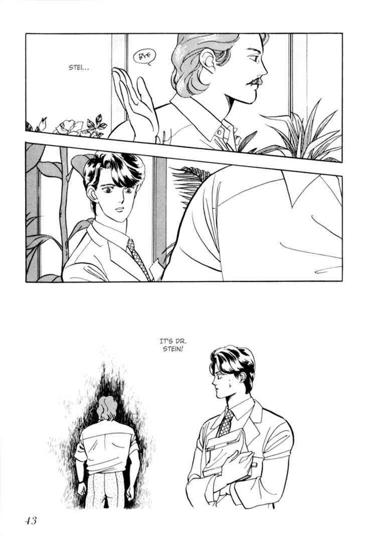 Nemureru Mori no Binan Chapter 2 page 4 - Chapter 2