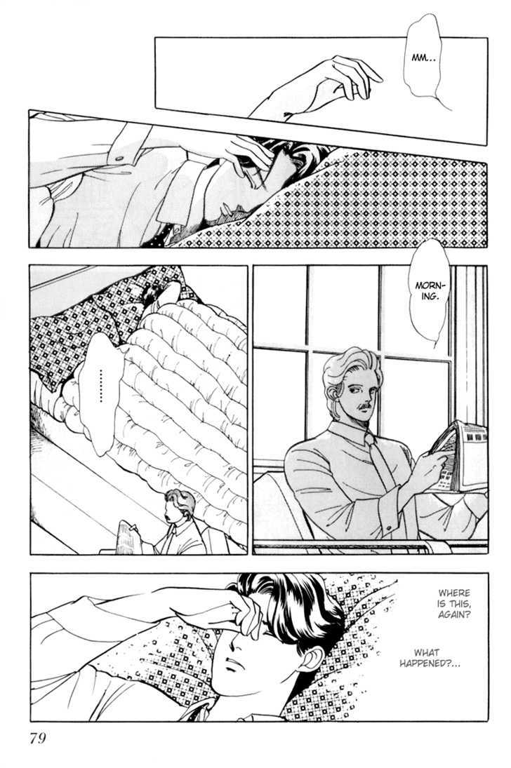 Nemureru Mori no Binan Chapter 2 page 40 - Chapter 2