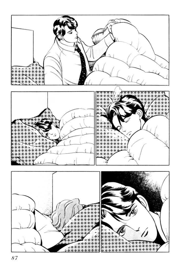 Nemureru Mori no Binan Chapter 2 page 48 - Chapter 2