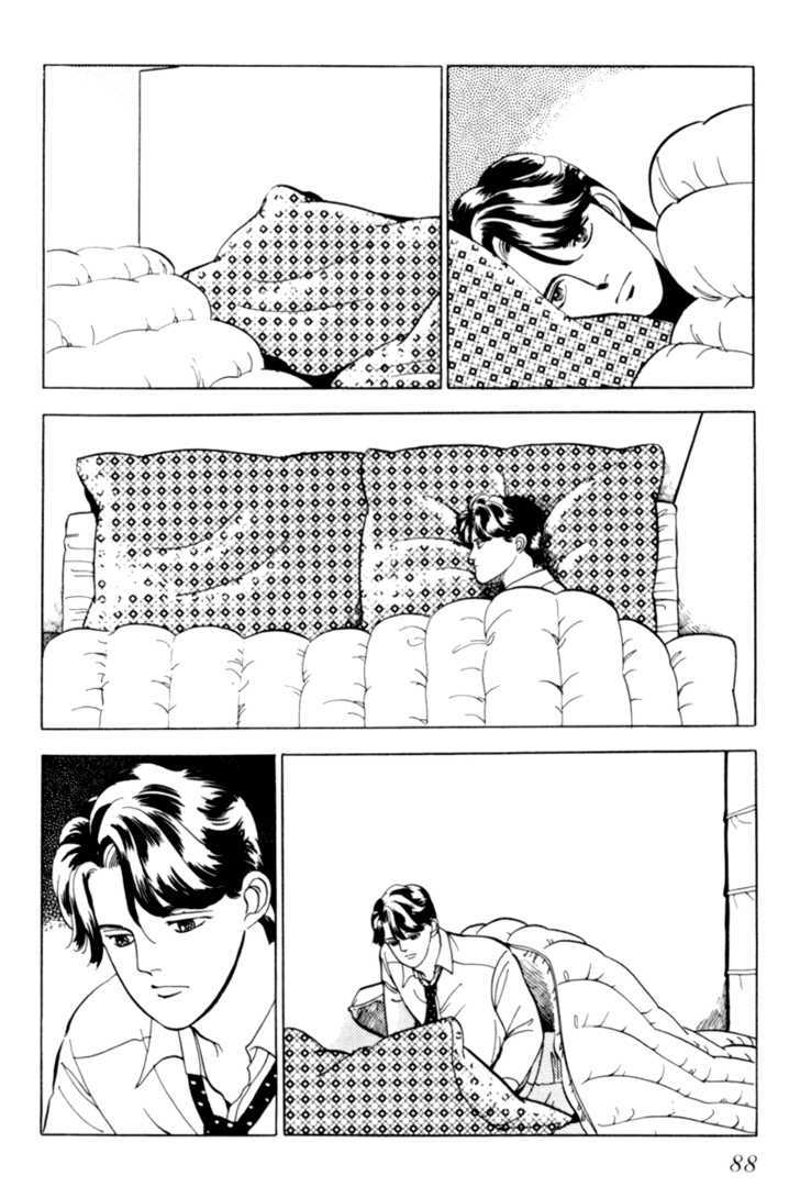 Nemureru Mori no Binan Chapter 2 page 49 - Chapter 2