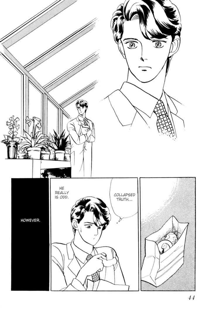 Nemureru Mori no Binan Chapter 2 page 5 - Chapter 2