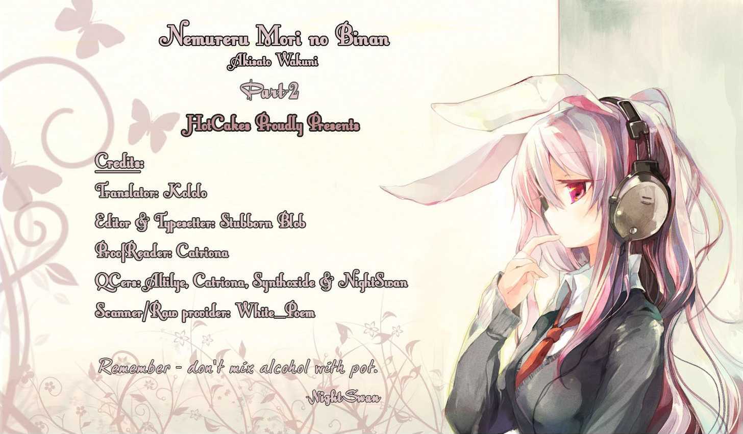 Nemureru Mori no Binan Chapter 2 page 51 - Chapter 2