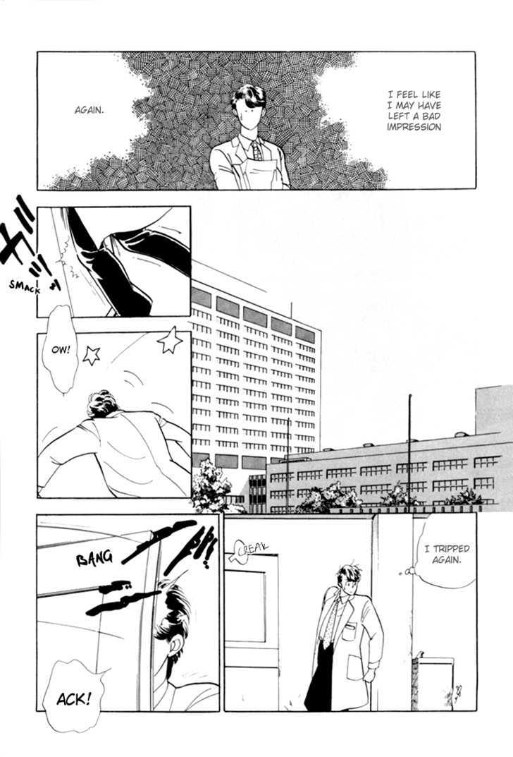 Nemureru Mori no Binan Chapter 2 page 6 - Chapter 2