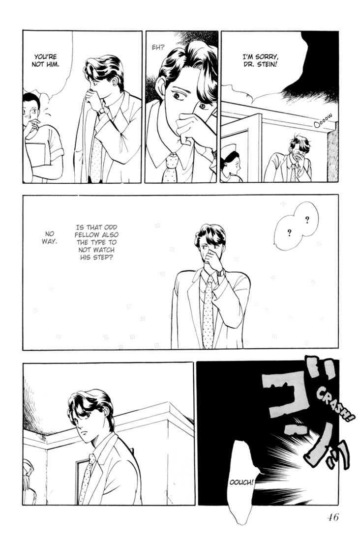 Nemureru Mori no Binan Chapter 2 page 7 - Chapter 2