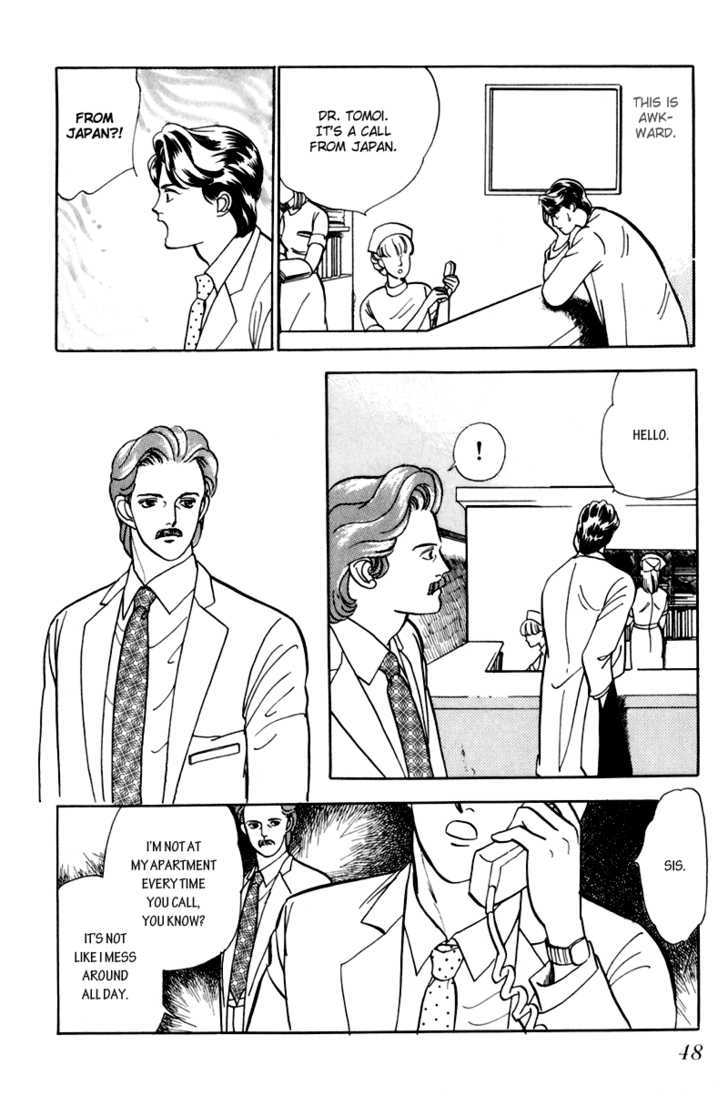 Nemureru Mori no Binan Chapter 2 page 9 - Chapter 2