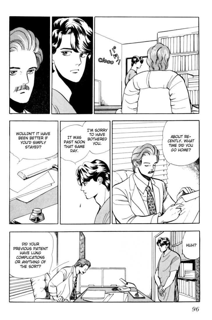 Nemureru Mori no Binan Chapter 3 page 10 - Chapter 3