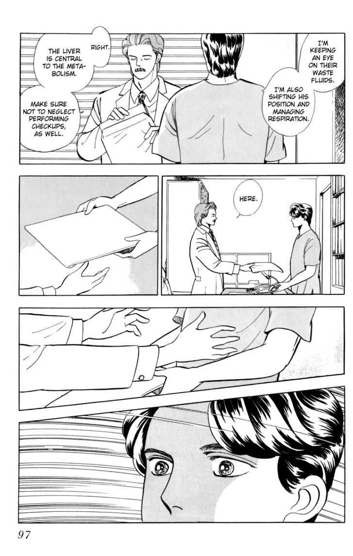 Nemureru Mori no Binan Chapter 3 page 11 - Chapter 3