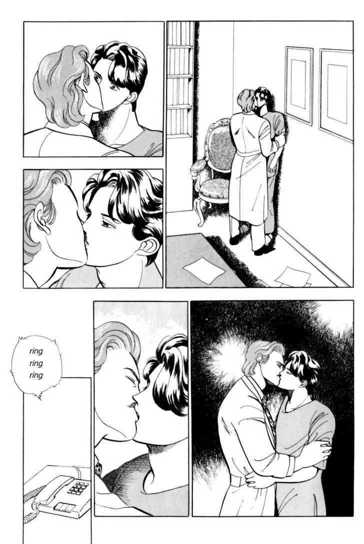 Nemureru Mori no Binan Chapter 3 page 13 - Chapter 3
