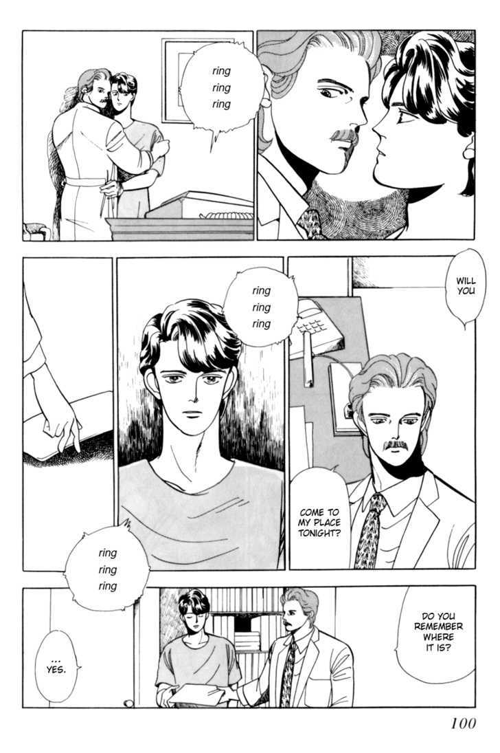 Nemureru Mori no Binan Chapter 3 page 14 - Chapter 3