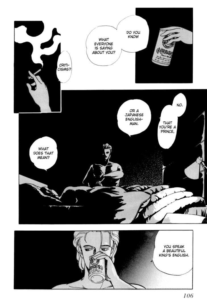 Nemureru Mori no Binan Chapter 3 page 20 - Chapter 3